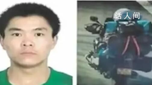 河南一起重大刑事案件嫌犯在逃 警方懸賞5萬緝捕重大嫌犯劉鋒強個人資料介紹