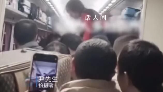 女子返程20小時(shí)換乘5種交通工具 自駕游被一張輪渡票難倒