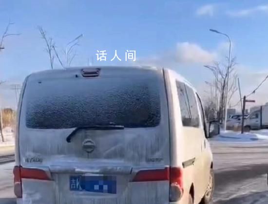 網友稱在長白山遇到傅園慧類似事件 問題至今還未解決