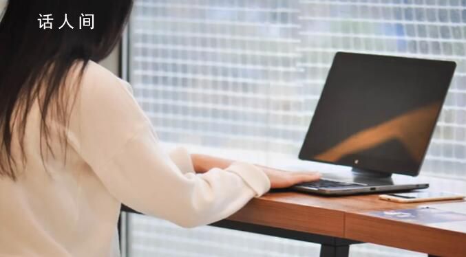 節后上班的你精神狀態如何 作息時間和規律被打亂容易患上不同程度的節日綜合征