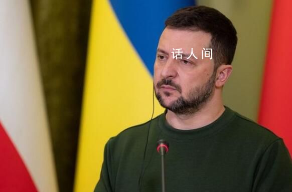 澤連斯基:撤軍是正確決定