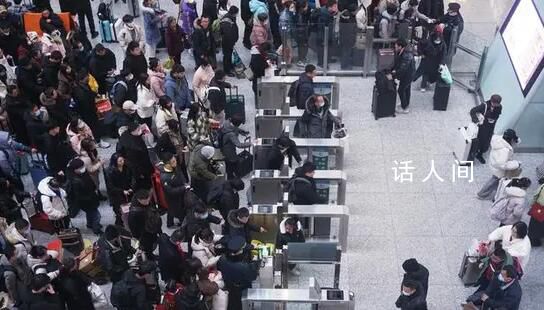 多措并舉保障旅客順利返程 切實保障旅客安全有序溫馨出行