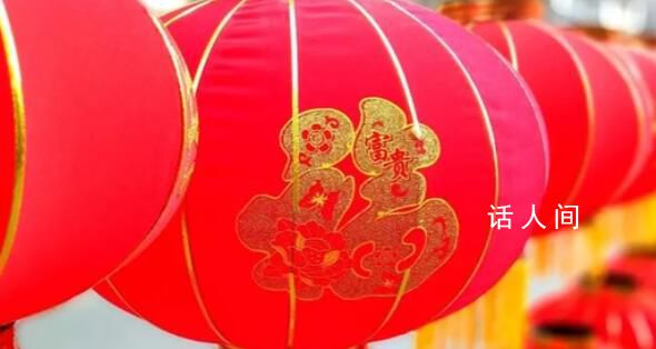 2025春節倒計時346天 2024年全年工作日為251天