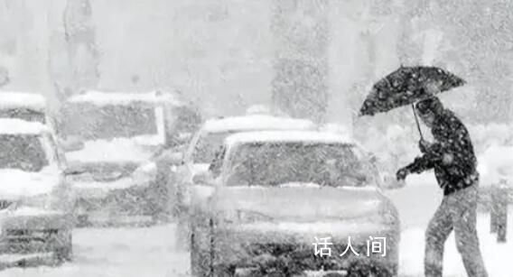 3預警齊發!全國大部地區將劇烈降溫