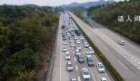 初六返程12小時(shí)路開了25小時(shí) 一上高速發(fā)現(xiàn)全是大聰明