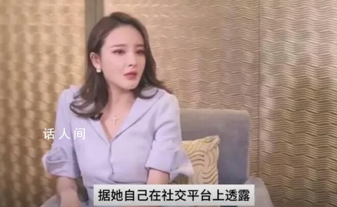 劉雨欣家被偷空 控訴當地治安