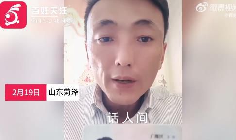 男子曝妻子虐待婆婆致死 警方已立案