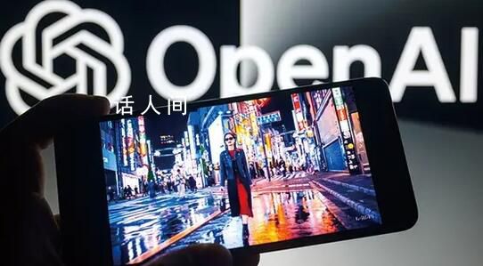 Sora刷屏視頻出現多處失誤 視頻雖驚艷bug仍存在