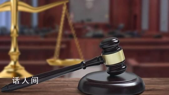 女教師出軌未成年學生是否涉嫌犯罪 目前事件正在調查中