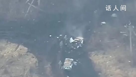 俄發(fā)布烏軍從阿夫杰耶夫卡潰逃視頻 裝備散落一地