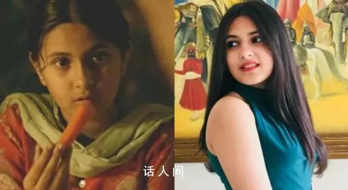 阿米爾·汗發文悼念“小芭比塔” 愿你安息