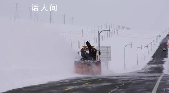 -52.3℃!新疆最低溫破歷史極值 全疆大部分地區氣溫明顯下降