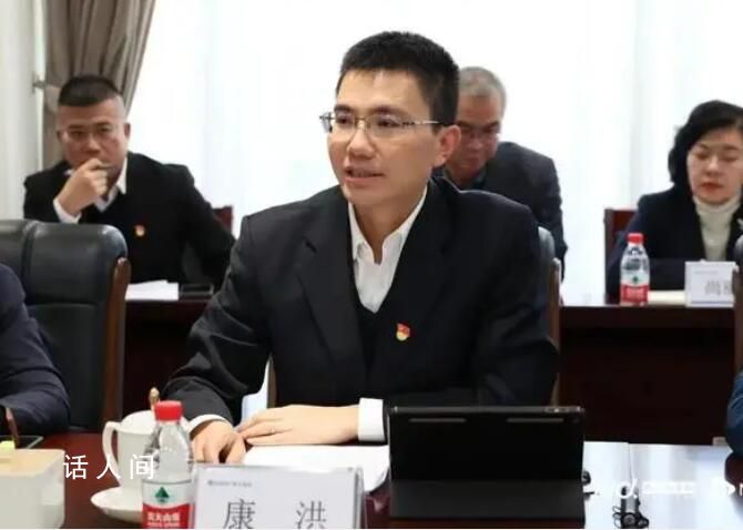 格力集團迎來新董事長 康洪個人資料簡介
