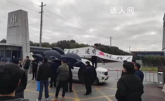 高合汽車宣布停工停產(chǎn)6個月 終究沒等來龍年的開工大吉