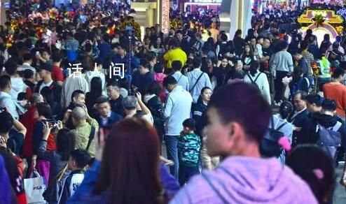 中國人口第一大省實時人口達1.5億 無論常住人口還是實時人口廣東都是不折不扣的第一省