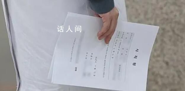 韓國數千名醫生集體辭職 一些醫院恐無法正常運轉