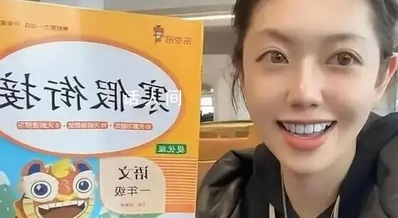 秦朗丟寒假作業事件大結局 博主稱已聯系到“秦朗”母親