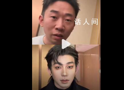 楊迪爆改 網友：這個太嚇人了