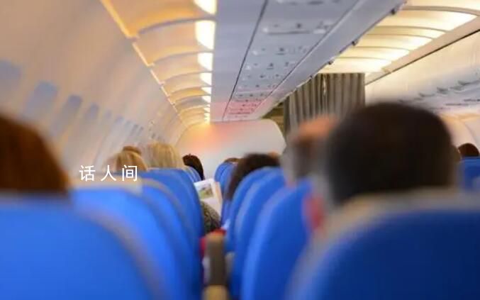 上海飛大阪機(jī)票僅8元?平臺(tái)回應(yīng)