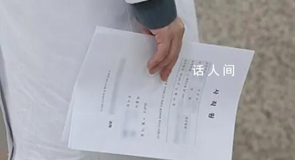 韓國醫療系統危機恐升至最高 韓國大批醫生集體辭職