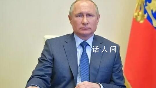 中方回應(yīng)俄反對(duì)派人士納瓦利內(nèi)死亡 對(duì)俄內(nèi)政不作評(píng)論