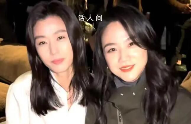 湯唯全智賢同框看秀 二人牽手貼貼并熱聊