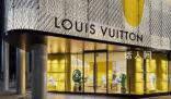 LV回應上調中國市場售價 平均漲幅在6%左右