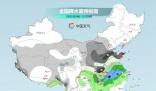 河南進入雨雪最強時段 多地將上演冷暖大逆轉