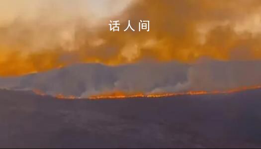 貴州山火仍未撲滅 已有2人遇難