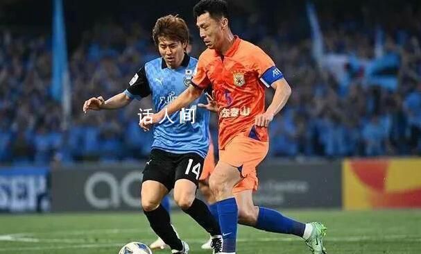 山東泰山隊勝利引日媒反思 日本球迷反應強烈