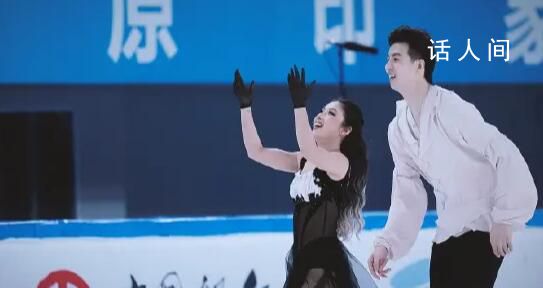 柳鑫宇王詩玥75.43分 暫列第一