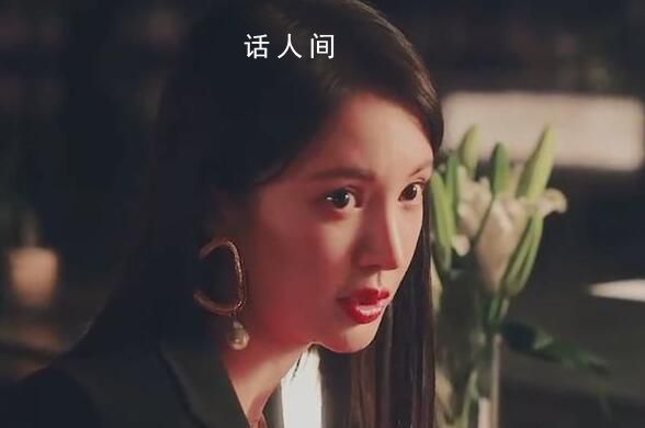 金晨說我可不結婚 開心就好