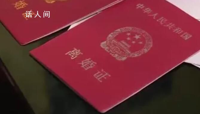 夫妻離婚要求分割孩子26萬壓歲錢 應歸未成年人本人所有