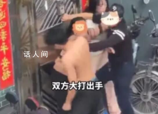 父親出軌兒子女友?派出所回應(yīng)