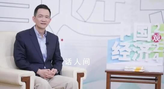 姚洋:女性50歲退休肯定是不對的