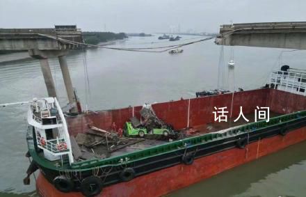 直擊瀝心沙大橋被撞斷現場 已實行臨時交通管制