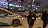 官方回應出租車被指雪夜高價收費 會有相關人員進行核實處理