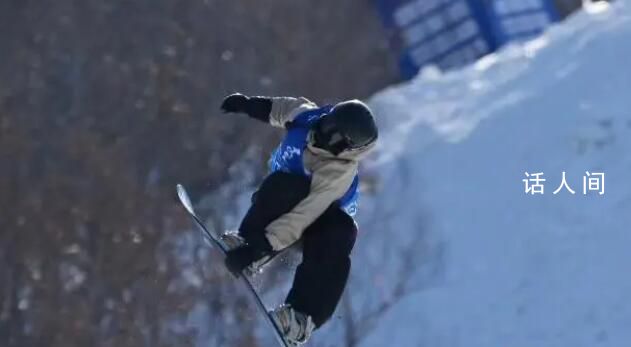 蘇翊鳴失誤仍奪冠 第三跳創(chuàng)造全場(chǎng)最高分