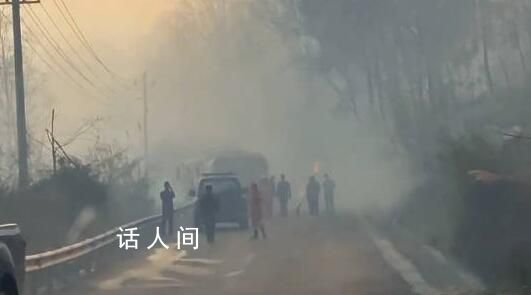 貴州撲火犧牲小伙退伍剛訂婚 為家中獨(dú)子