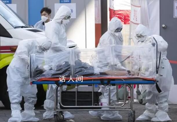 韓國超8800名醫(yī)生集體辭職 韓國醫(yī)療系統(tǒng)危機(jī)將升至最高級(jí)