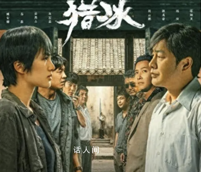 導(dǎo)演談姚安娜片酬:肯定不貴啊