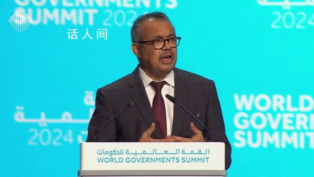 新冠或是首個(gè)X疾病 新的病原體和流行病的暴發(fā)只是時(shí)間問(wèn)題