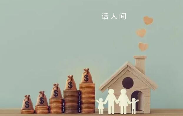 增額終身壽險賣火了 利率鎖定終身復利