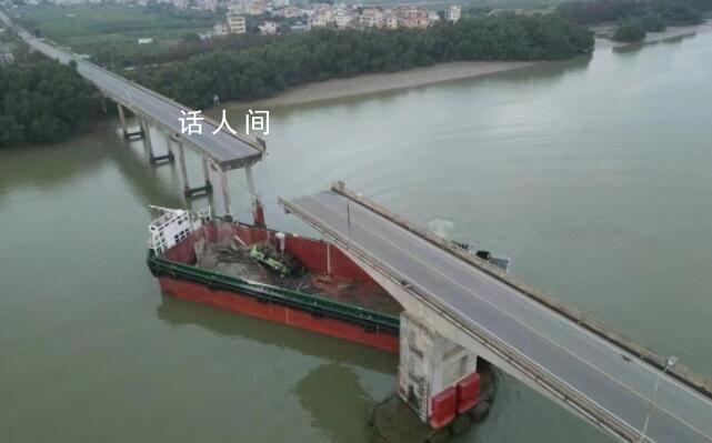 大橋遇難公交司機(jī)凌晨4點(diǎn)出門(mén)上班 已開(kāi)了10多年公交車(chē)