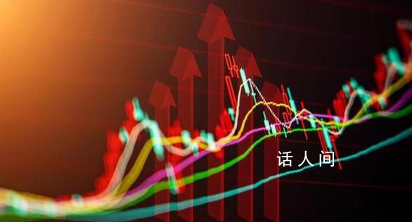 董事長操縱自家股票虧2.4億 控制113個賬戶交易800億元