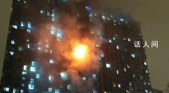 南京一小區發生火災致4人死亡 原因還在調查