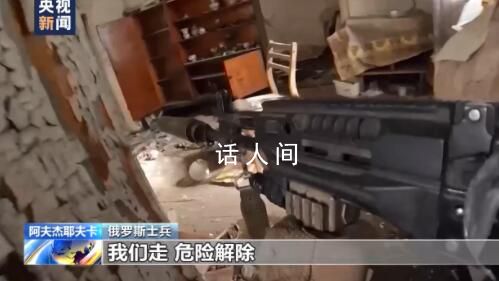 英國宣布對俄實施新制裁 其中包括軍火鉆石和石油貿易商等