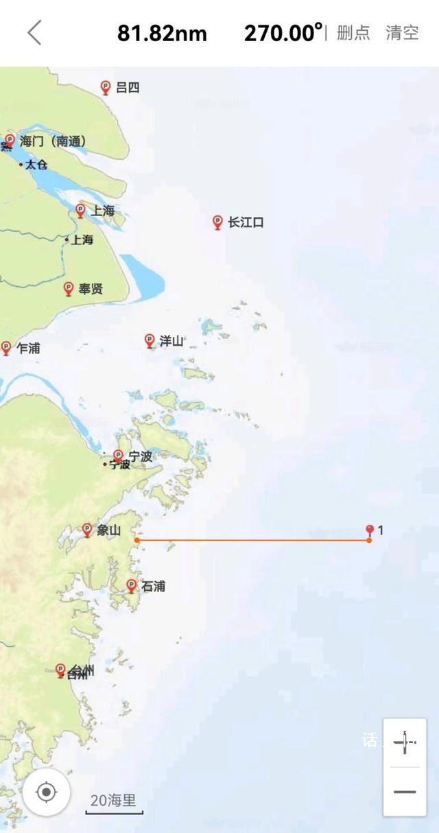 載12人漁船在東海沉沒 有人失聯