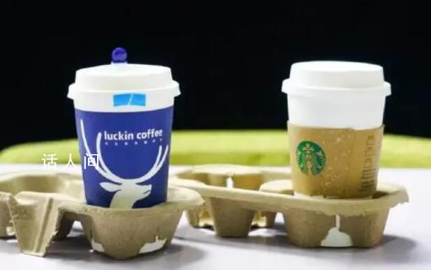 瑞幸中國年銷售額首超星巴克 2023年總凈收入為249.03億元人民幣
