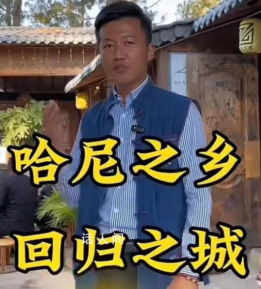 網紅墨江小宗哥去世 妻子發訃告